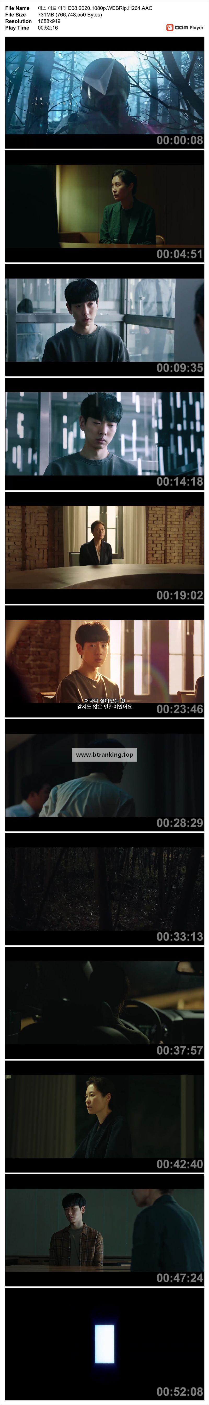 스크린샷