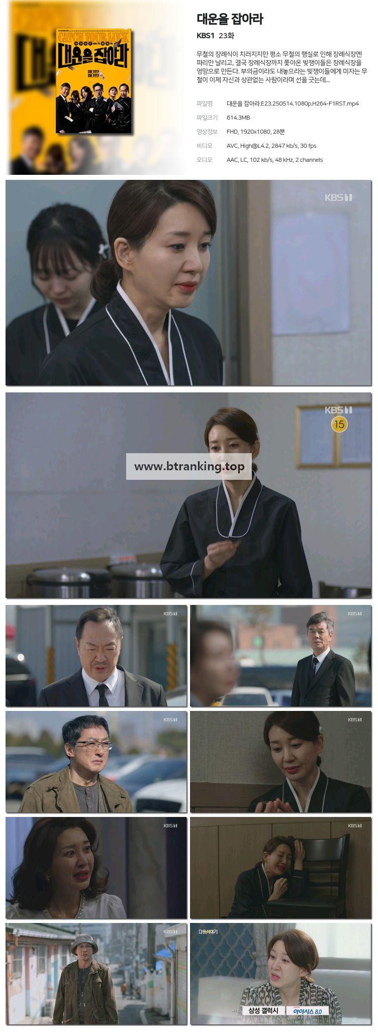 스크린샷