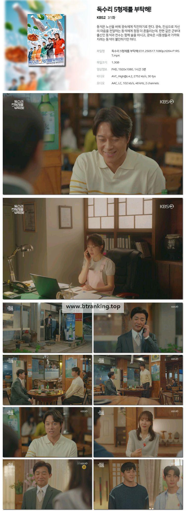 스크린샷