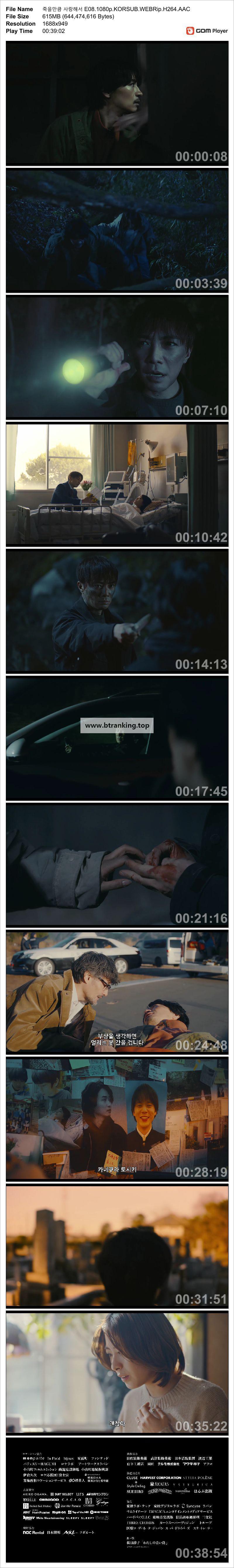 스크린샷