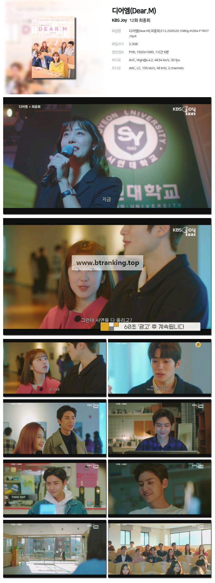 스크린샷