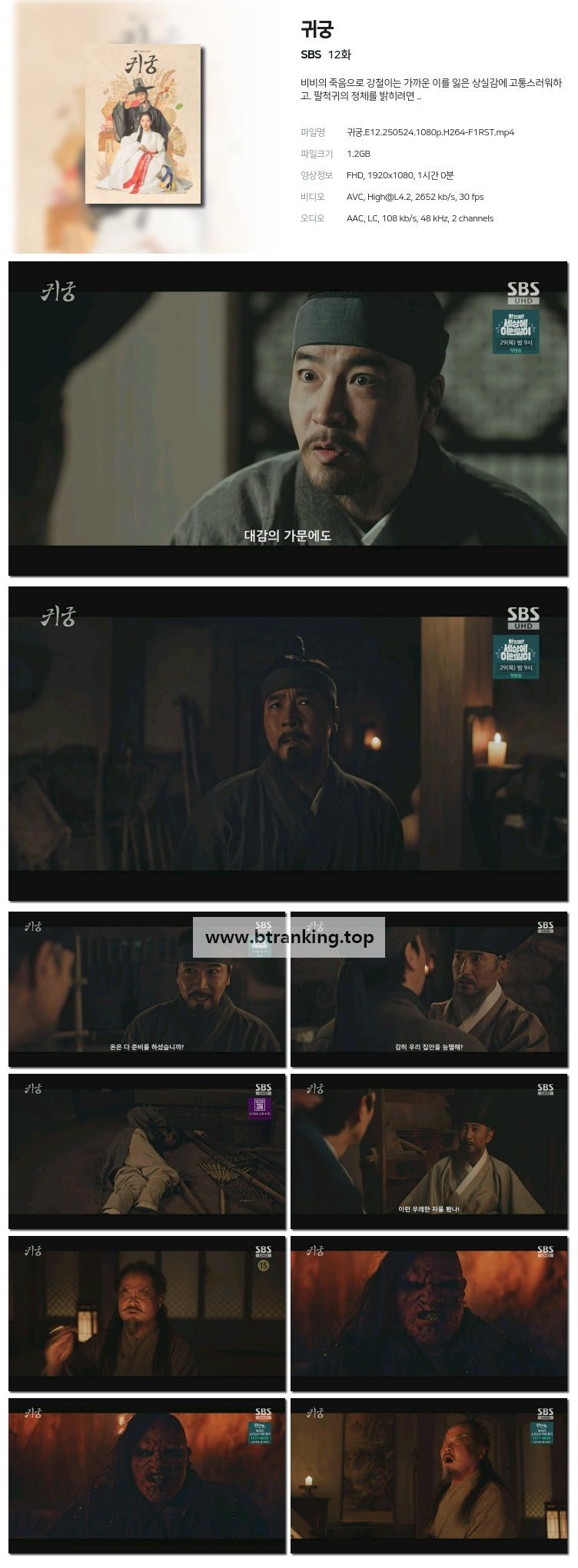 스크린샷