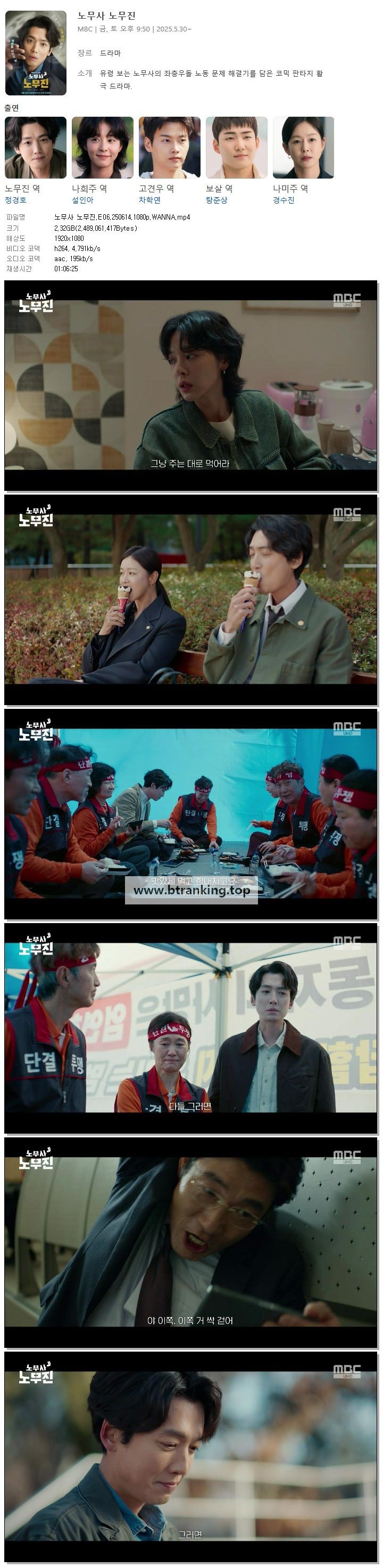 스크린샷