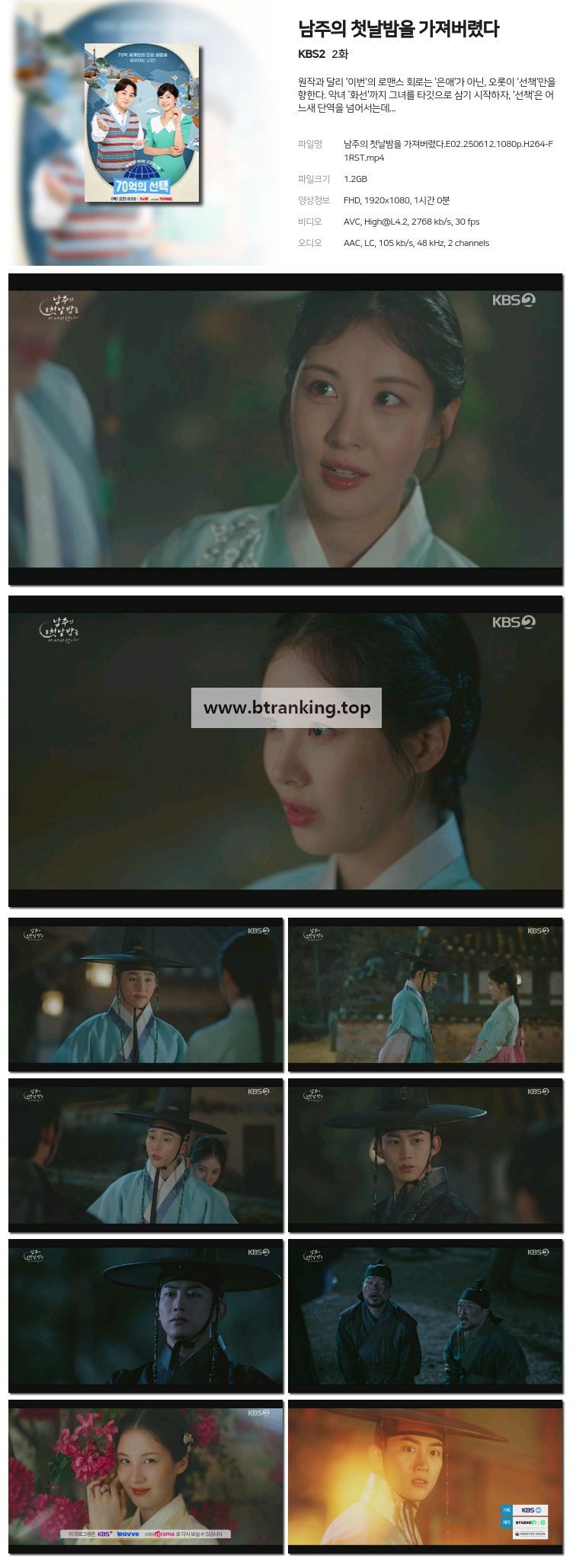 스크린샷