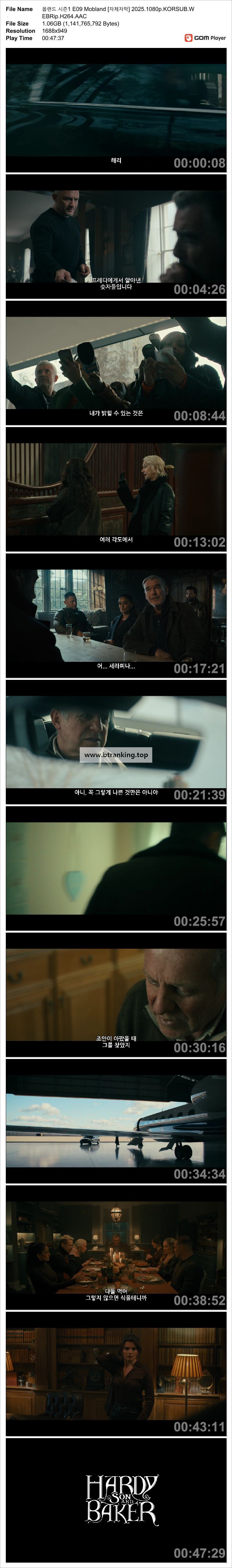 스크린샷