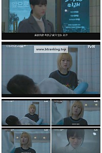 스크린샷