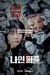 스크린샷