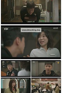 스크린샷