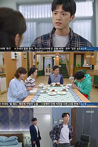 스크린샷