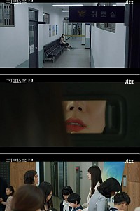 스크린샷