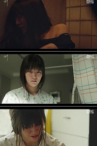 스크린샷