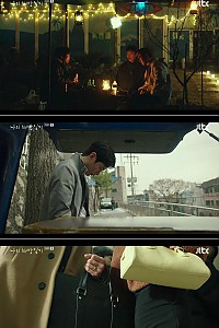 스크린샷