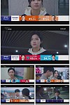 스크린샷