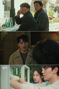 스크린샷