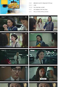 스크린샷