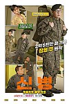 스크린샷