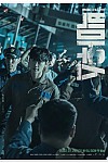 스크린샷