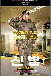 스크린샷