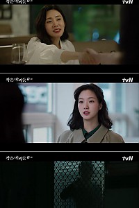 스크린샷