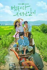 스크린샷