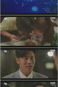 스크린샷