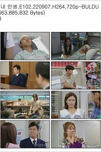 스크린샷