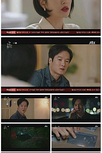 스크린샷