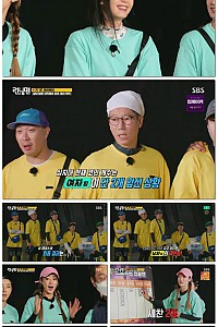 스크린샷