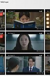 스크린샷