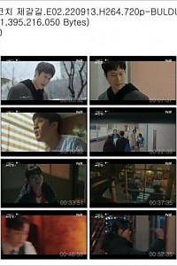 스크린샷