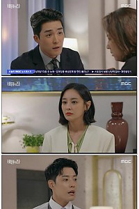 스크린샷