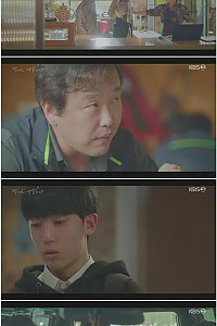 스크린샷