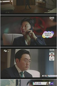 스크린샷