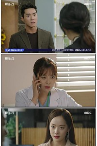 스크린샷