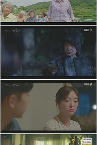 스크린샷