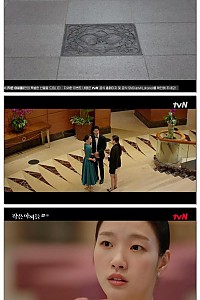 스크린샷