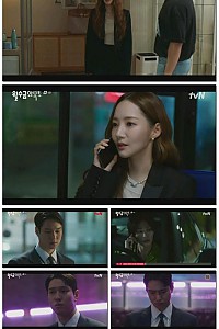 스크린샷