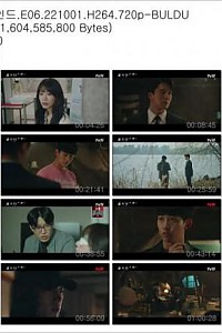 스크린샷