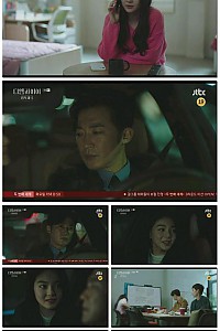 스크린샷