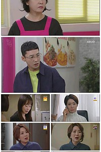 스크린샷
