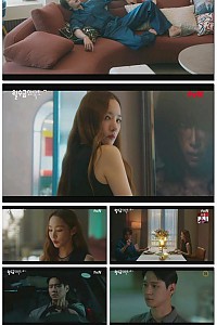 스크린샷