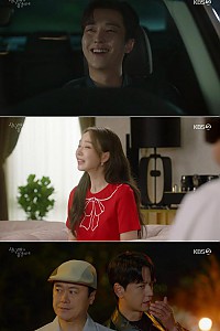 스크린샷