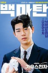스크린샷