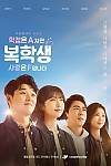 스크린샷