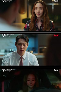 스크린샷