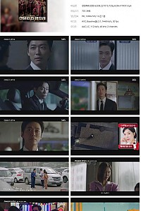 스크린샷