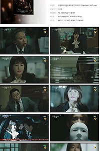 스크린샷
