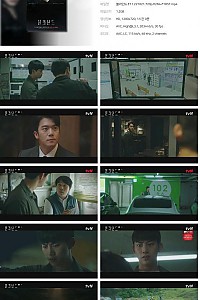스크린샷