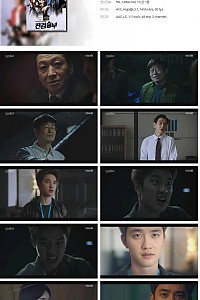 스크린샷