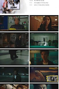 스크린샷
